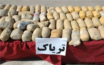 کشف 80 کیلوگرم تریاک در کرمانشاه 
