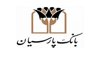 تمدید خودکار ۳ ماهه اعتبار کارت‌های بانکی پارسیان