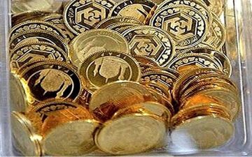 آخرین تغییرات قیمت در بازار سکه (۲۰ اسفند) 