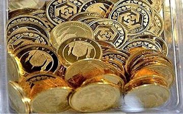 آخرین تغییرات قیمت در بازار سکه (۲۰ اسفند) 