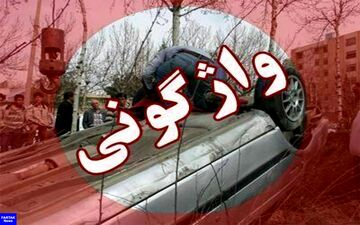 واژگونی خودروی ۲۰۶ پنج کشته به جا گذاشت
