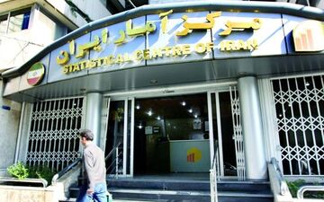 رشد اقتصادی هفت درصدی بدون نفت