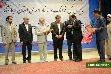 آیین تکریم و معارفه مدیر کل فرهنگ و ارشاد اسلامی کرمانشاه به روایت تصویر