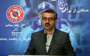 ۲۵۱۶ ابتلا و ۶۳ فوتی جدید کرونا در کشور / ۷ استان در وضعیت هشدار
