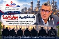 آقای ربانی! ۱۲۰ جوان تا کی منتظر بمانند؟ قبولی پایان راه نبود!