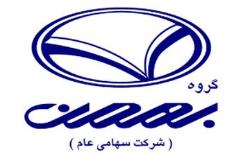  طرح تخفیف برای اقساط معوق مشتریان شرکت بهمن موتور