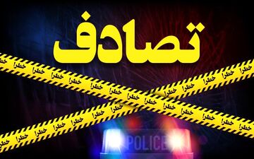 حادثه رانندگی در محور مرند - جلفا یک کشته برجا گذاشت