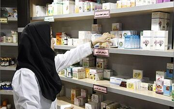 اعلام ساعت کاری داروخانه های آموزشی در تعطیلات نوروز/تعطیلی دو روزه داروخانه های آموزشی به دلیل انبار گردانی پایان سال 