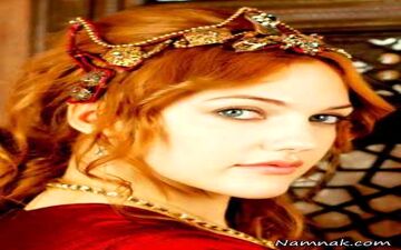 عکس تازه از محبوب‌ترین شهروند ترکیه در میان ایرانی‌ها