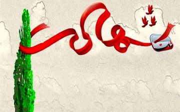 شهادت سرهنگ «محمود خداداد» در ملایر