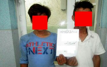 سواستفاده زشت از اعتماد اهالی محل توسط دو پارکبان قلابی+عکس 