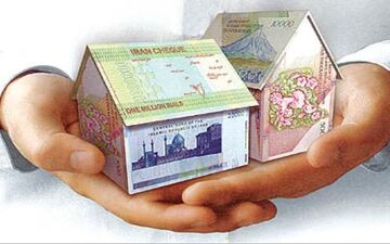 افزایش قیمت اوراق تسهیلات مسکن