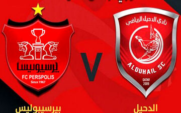  ترکیب پرسپولیس برابر الدحیل اعلام شد/ از سوپرایز برانکو رونمایی شد