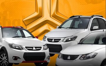 فروش فوری یکی از محصولات سایپا آغاز شد + جدول