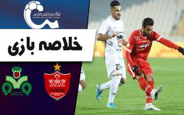 خلاصه بازی پرسپولیس 2- ذوب آهن 0 + فیلم