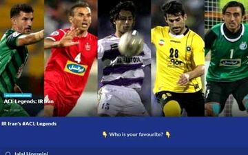 نظرسنجی AFC درمورد انتخاب پنج اسطوره فوتبال ایران در لیگ قهرمانان