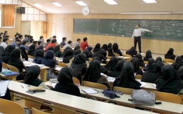  نحوه آموزش دانشجویان از مهرماه تشریح شد/اعلام سیاست برگزاری کنکور ۱۴۰۲