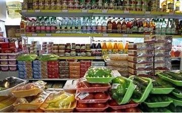 دستور ممنوعیت افزایش قیمت کالا و خدمات تا پایان فروردین ۹۷!
