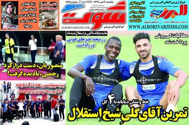 156365649837zbtsaqpw
