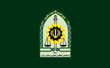 اطلاعیه فوری پلیس درباره خبر پلمب این بیمارستان به‌دلیل کشف حجاب
