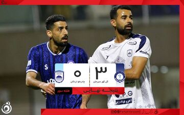 گل‌گهر ۳ - چادرملو ۰؛ هت‌تریک رحمتی در هفته سوم لیگ برتر

