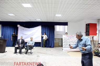 تجمع اهالی روستای ده‌کبود در بیت امام جمعه کرمانشاه و پیگیری  دکتر علیرضا شهرستانی به روایت تصویر