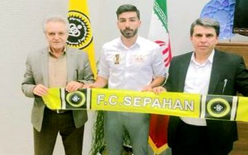 دومین خرید بزرگ سپاهان به جمع طلایی پوشان نصف جهان پیوست