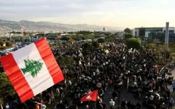 هشدار ارتش لبنان درباره اسرائیل

