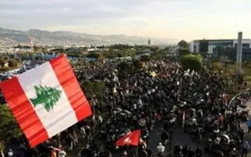 هشدار ارتش لبنان درباره اسرائیل

