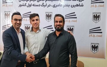 خلیج فارس ماهشهر لیگ یکی شد! 