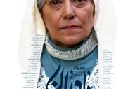 سریال «مادران» از ۱۱ اردیبهشت روی آنتن شبکه یک می‌رود