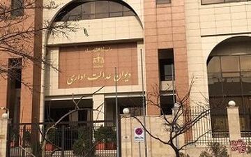 اخذ عوارض مازاد بر تراکم و تغییر کاربری ممنوع