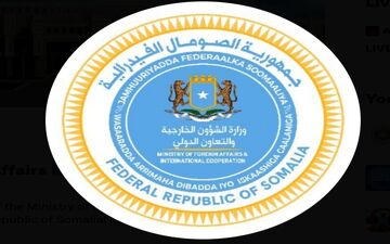 سومالی انتصاب سفیر رژیم صهیونیستی در سومالی‌لند را محکوم کرد