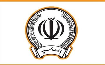  بانک سپه به شبکه بانکی متصل شد