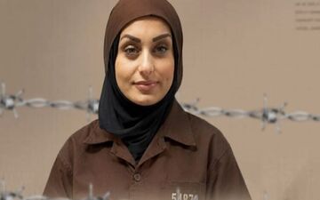 مسئولیت جان دانا جوده و نوزادش به عهده رژیم صهیونیستی است