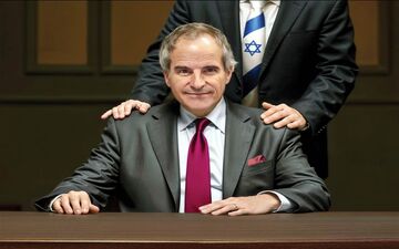 بیانیه جدید آژانس درباره حمله تروریستی صهیونیست‌ها به ایران