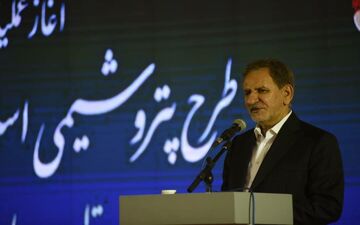  پتروشیمی مهمترین صنعت پیشران در مسیر توسعه اقتصادی کشور است