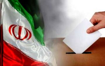 آغاز نام‌نویسی انتخابات ریاست جمهوری از22فروردین