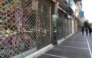 اسامی مشاغل مجاز به فعالیت در هفته چهارم تعطیلات کرونایی