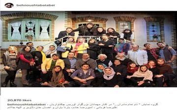 حضور جمع کثیری از هنرمندان در نمایش «نام تمام مادران…» (عکس)
