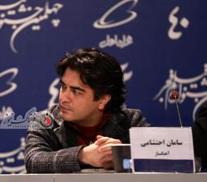 فیلم سینمایی " ۲۸۸۸" 