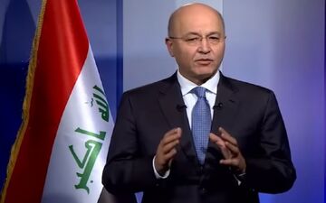  رییس جمهوری عراق وارد تهران شد