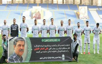 مدیر باشگاه آلومینیوم: می‌خواهیم پدیده این فصل باشیم