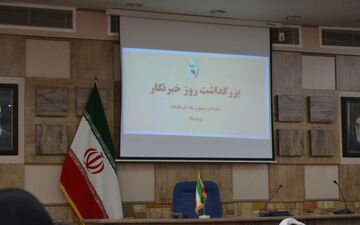 گزارش تصویری پاسداشت روز خبرنگار توسط بسیج رسانه استان کرمانشاه 