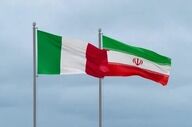 سفارت این کشور اروپایی در تهران بازگشایی می‌شود