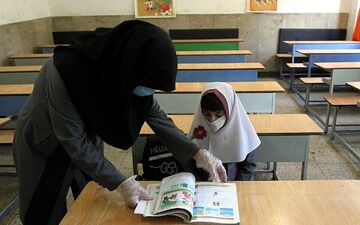 متقاضیان آزمون استخدامی آموزش و پرورش بخوانند
