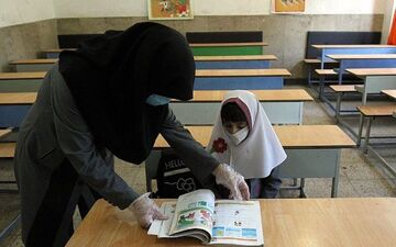 متقاضیان آزمون استخدامی آموزش و پرورش بخوانند