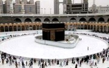  برگزاری حج با رعایت فاصله گذاری اجتماعی