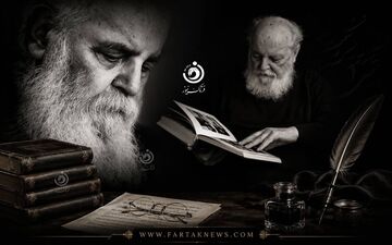 از «ارغوان» تا «سپیده»؛ میراث ماندگار سایه