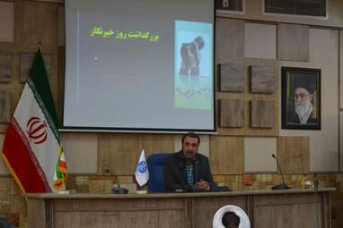 پاسداشت روز خبرنگار توسط بسیج رسانه استان کرمانشاه 